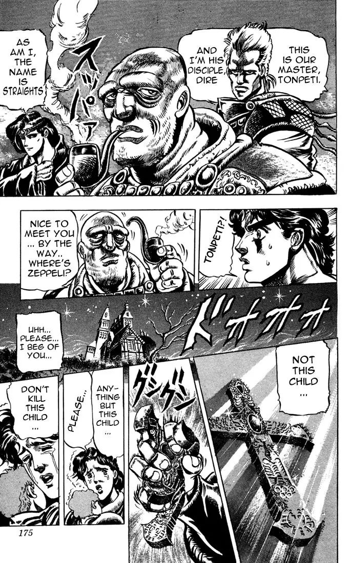 Page 12 of Chapter 36