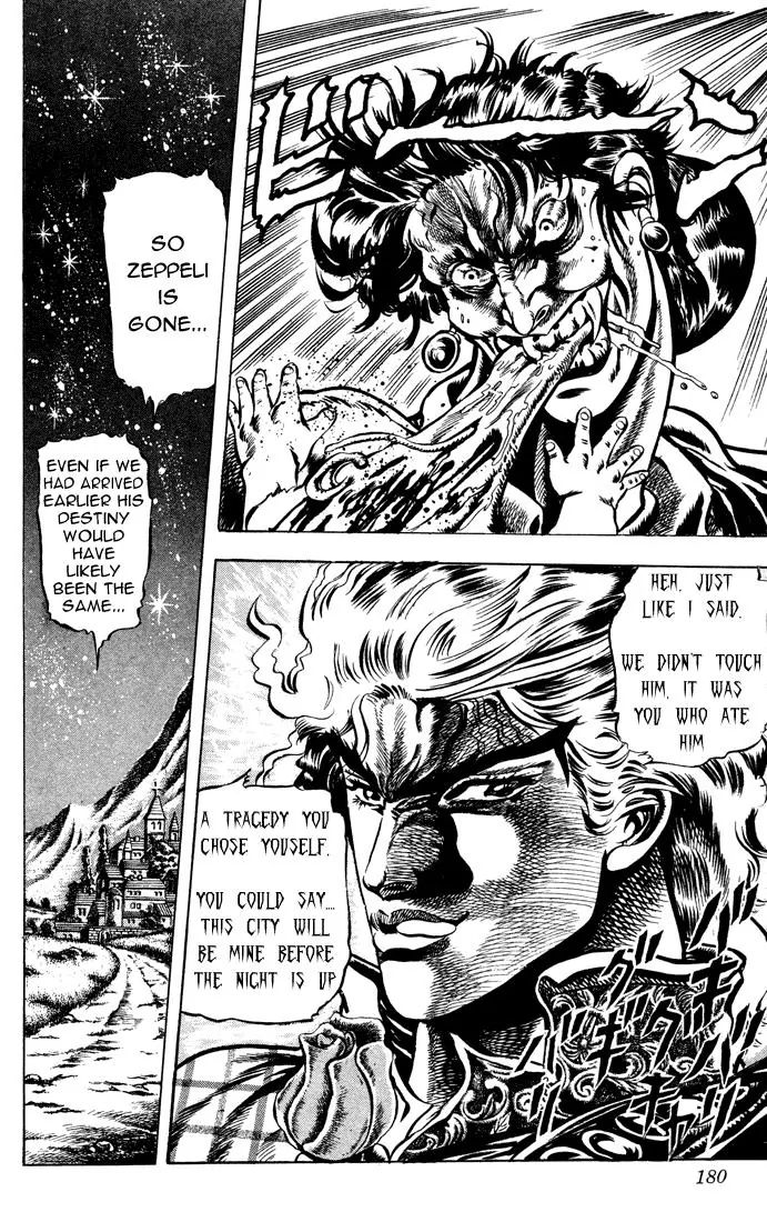 Page 16 of Chapter 36