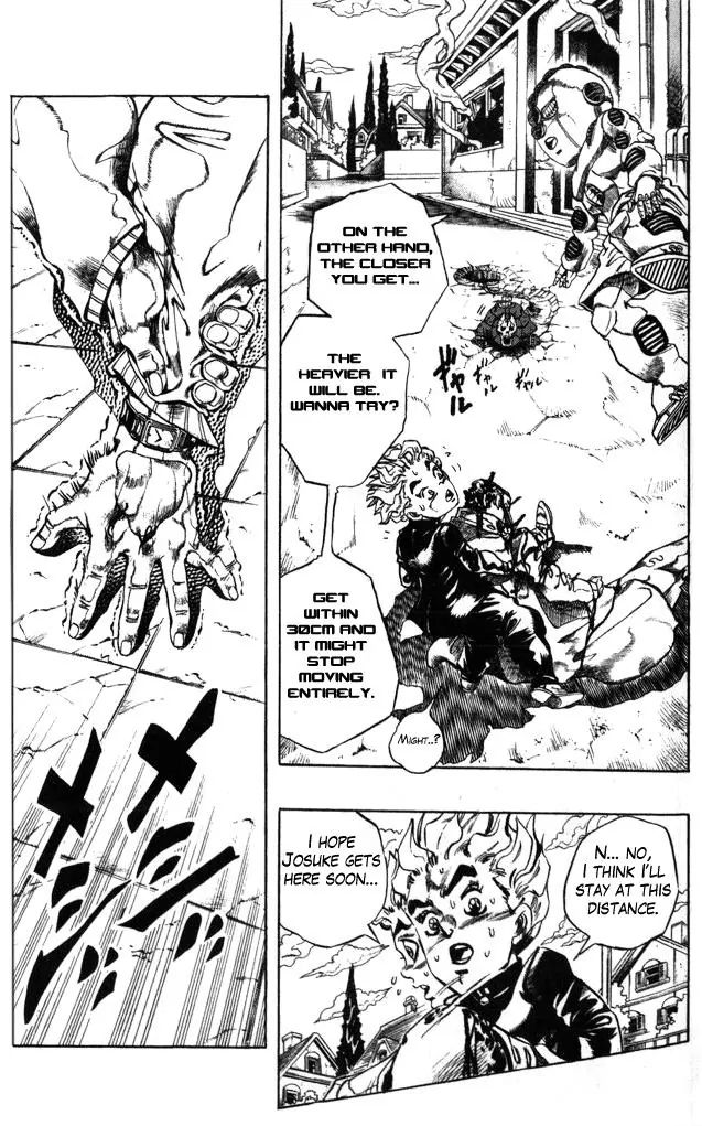 Page 6 of Chapter 360
