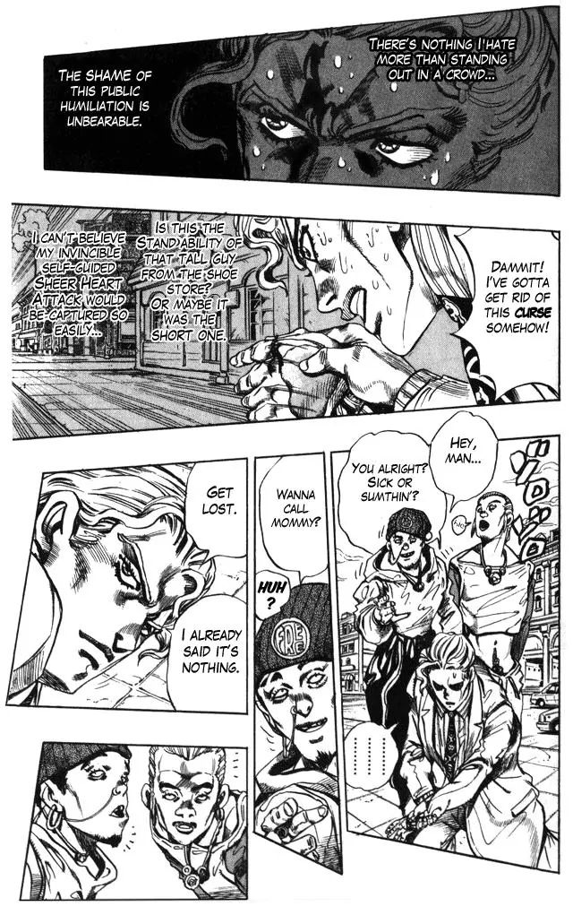 Page 8 of Chapter 360