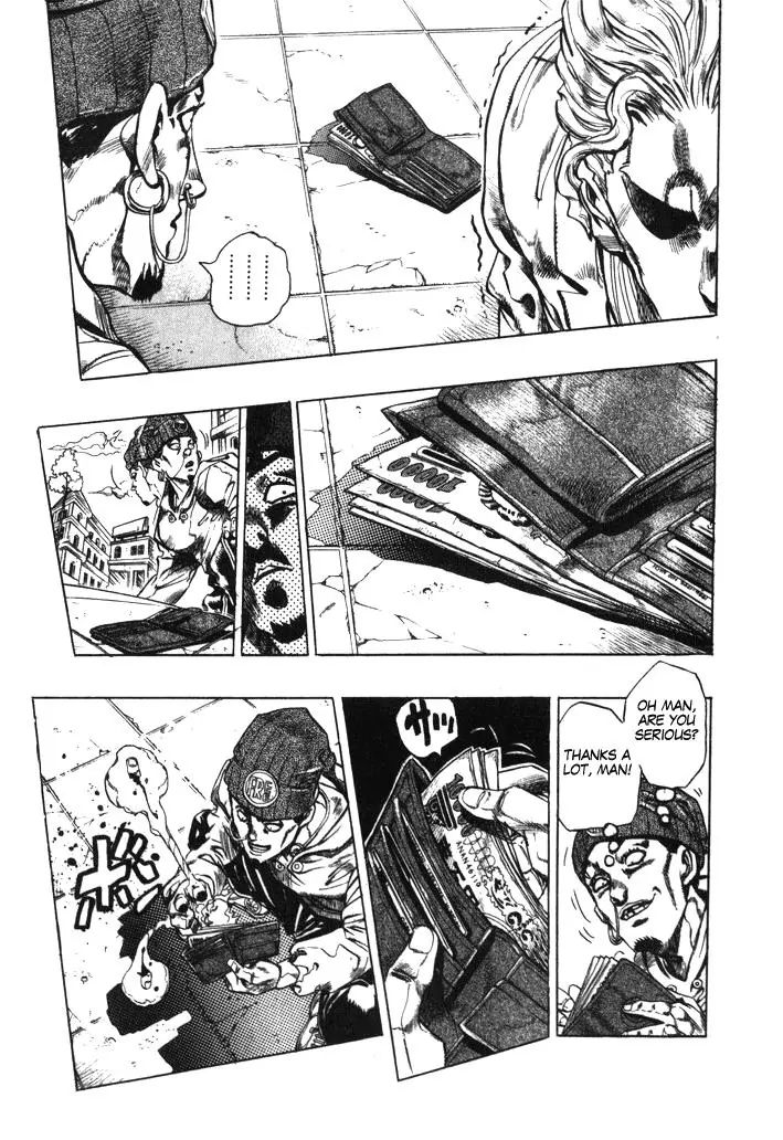 Page 12 of Chapter 360