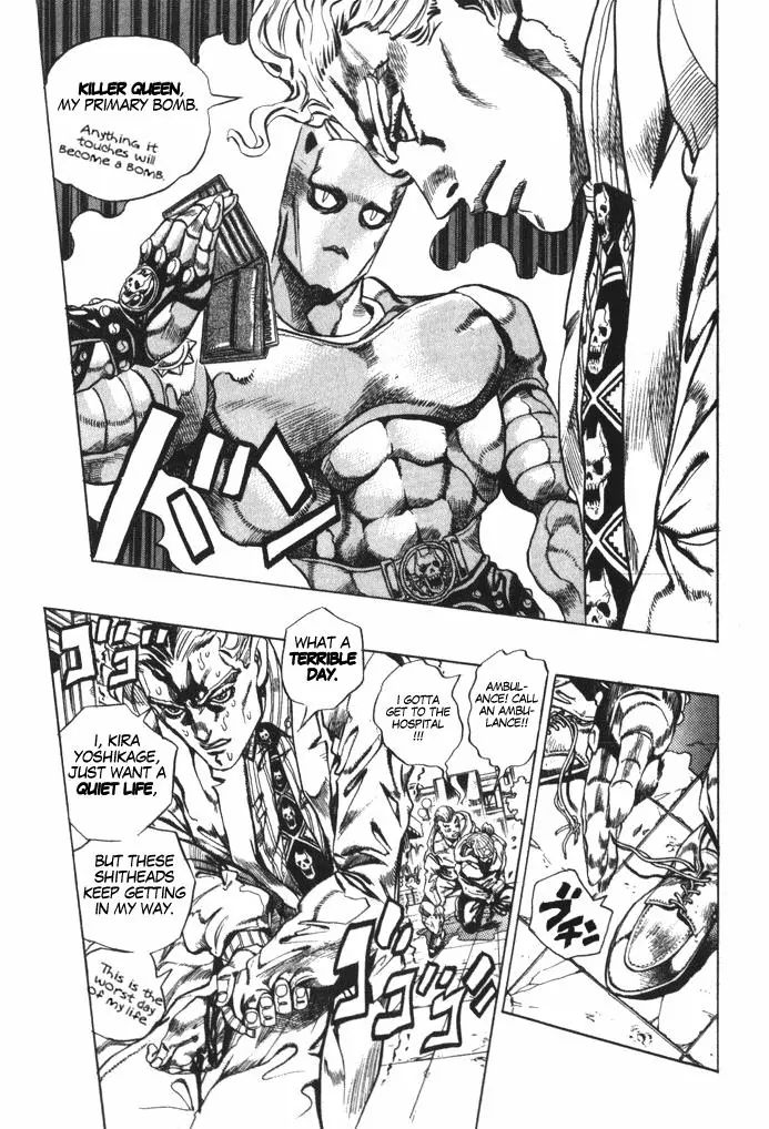 Page 14 of Chapter 360