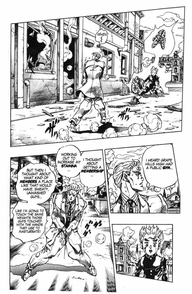 Page 17 of Chapter 360