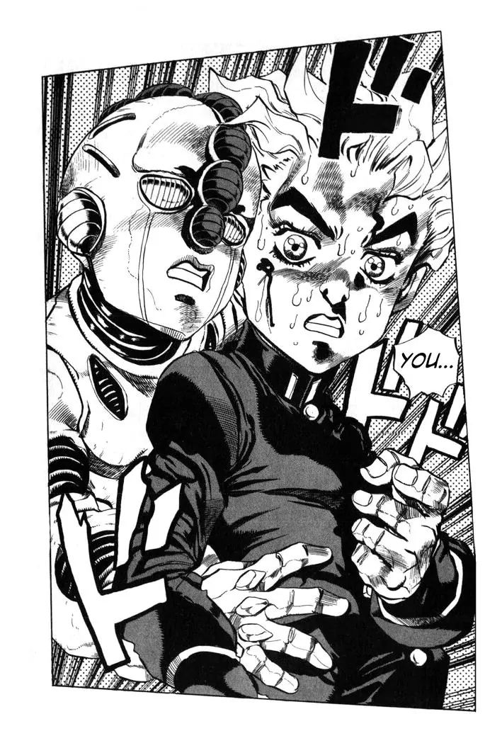 Page 19 of Chapter 360