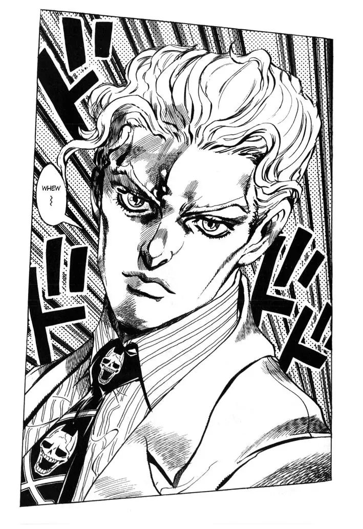 Page 20 of Chapter 360