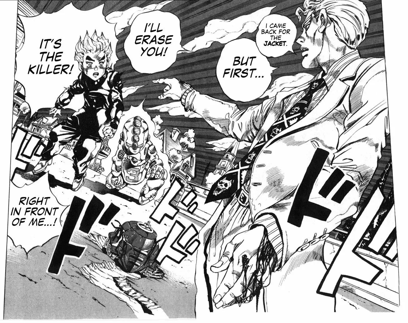 Page 21 of Chapter 360