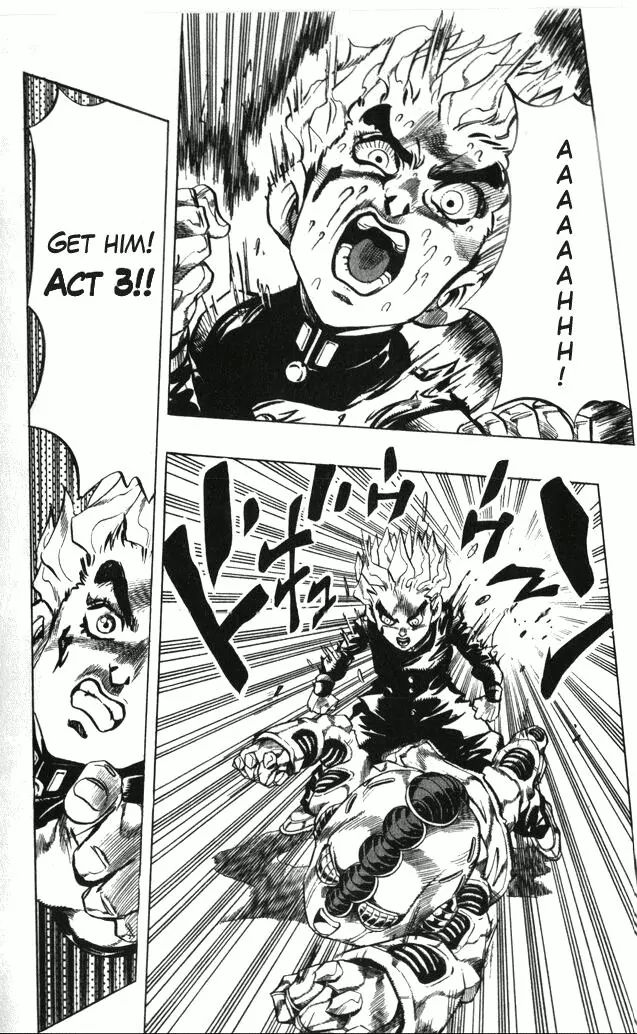 Page 3 of Chapter 361