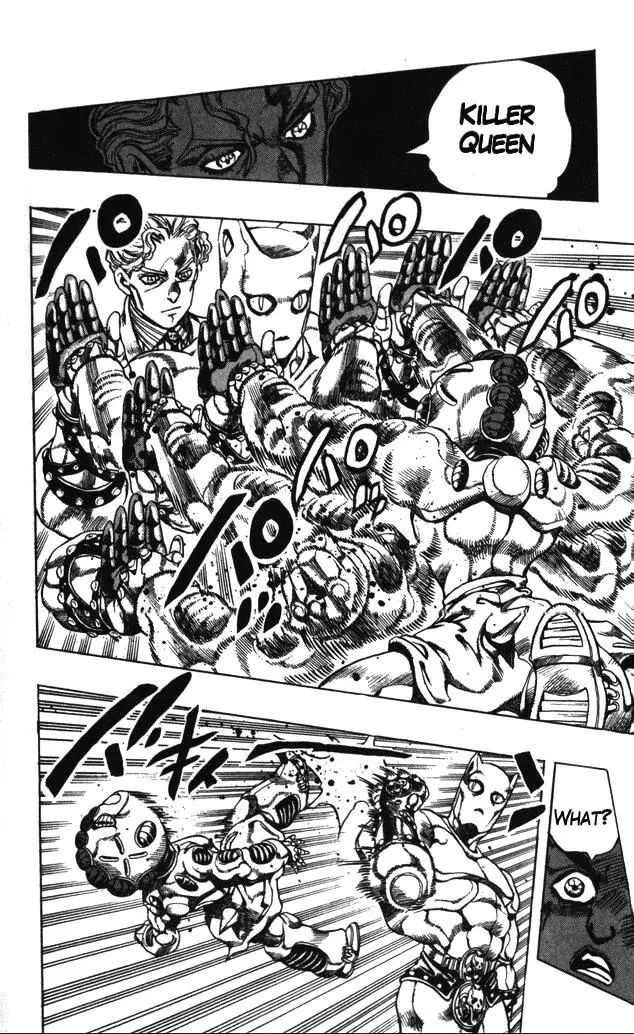 Page 5 of Chapter 361