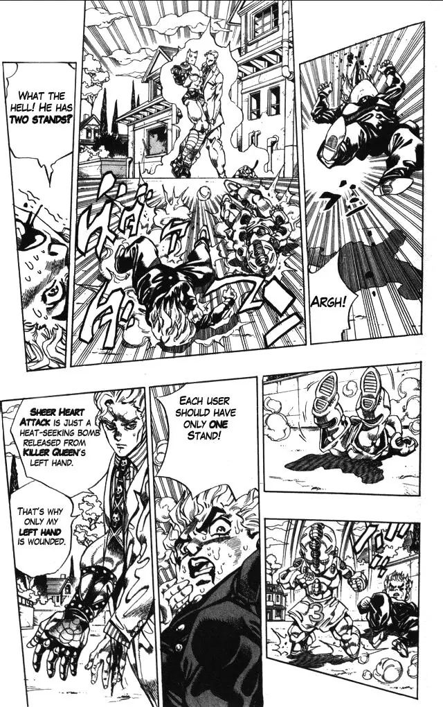 Page 6 of Chapter 361