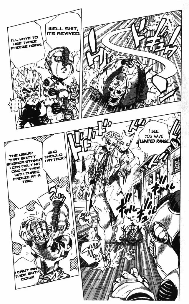 Page 8 of Chapter 361