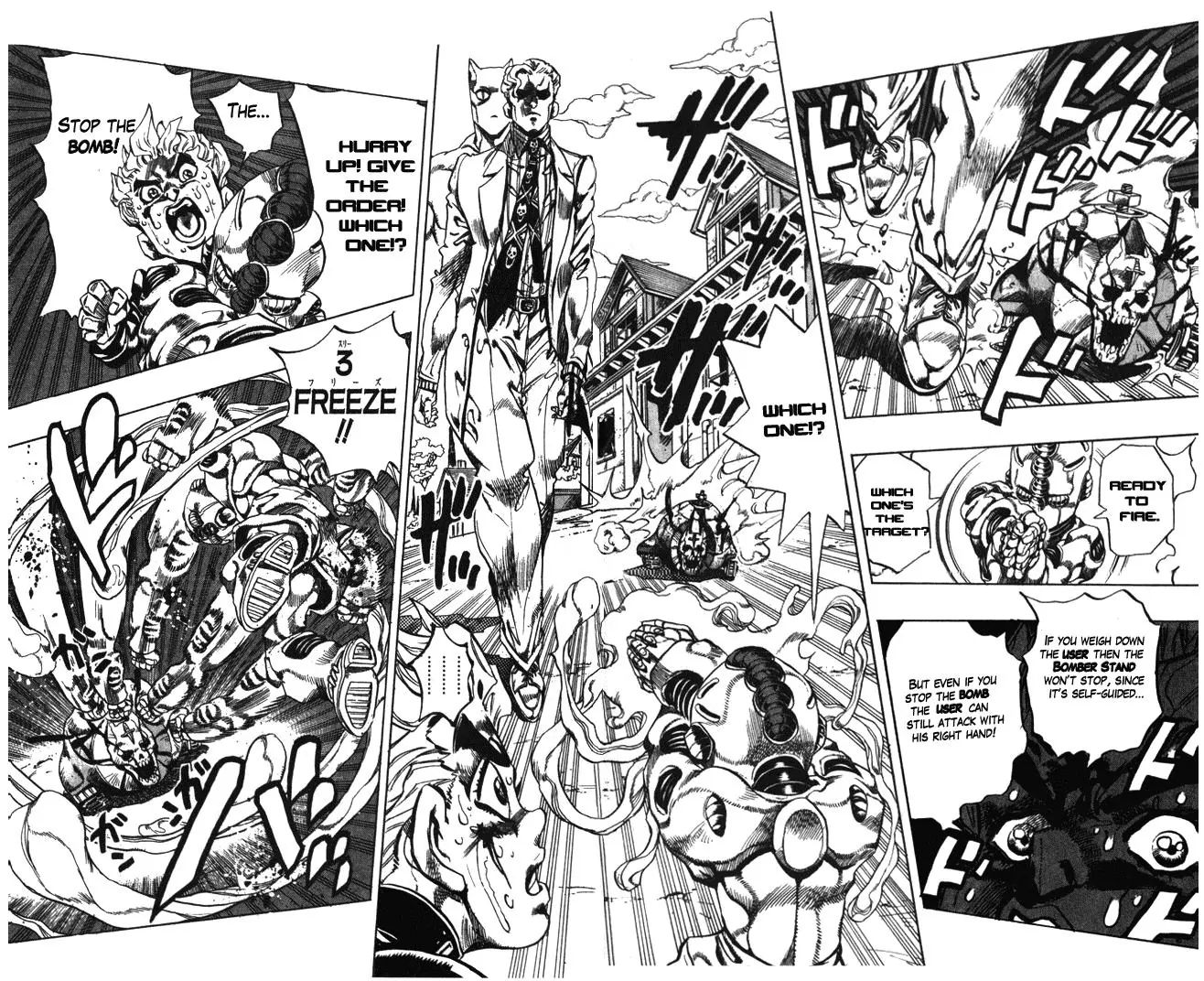 Page 9 of Chapter 361