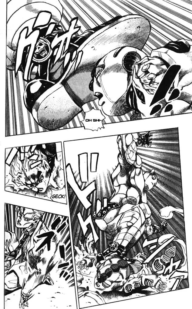 Page 10 of Chapter 361