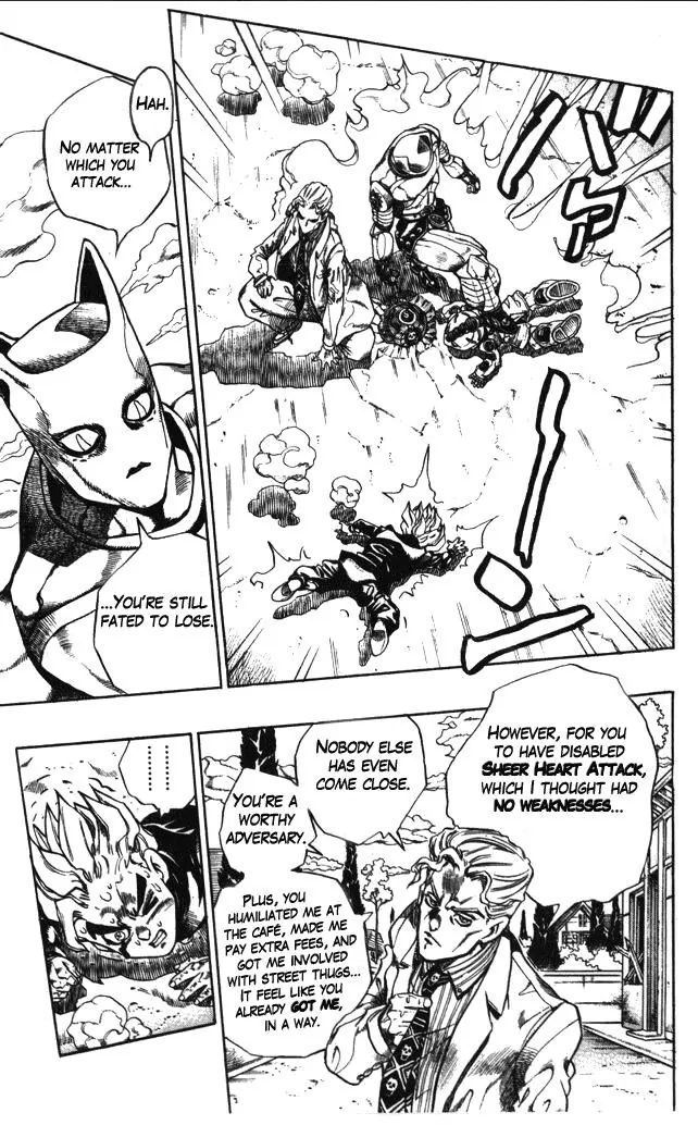 Page 11 of Chapter 361