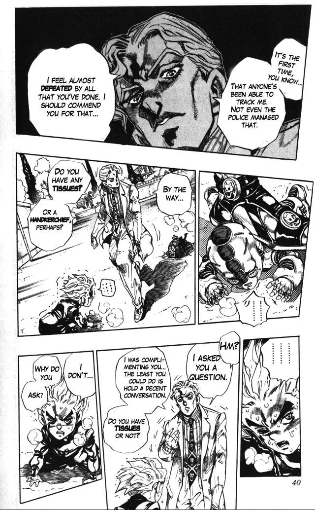 Page 12 of Chapter 361
