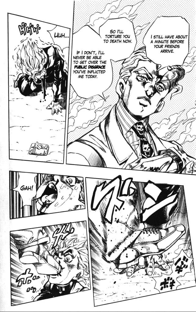 Page 14 of Chapter 361