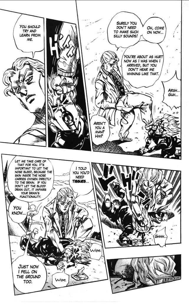 Page 15 of Chapter 361