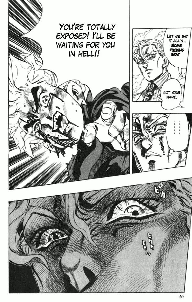 Page 18 of Chapter 361