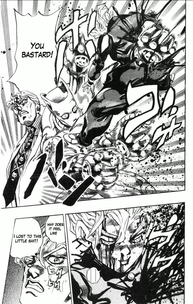 Page 19 of Chapter 361