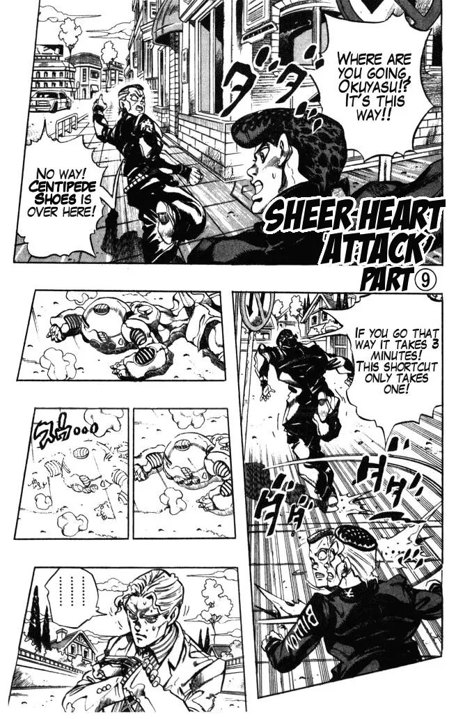 Page 1 of Chapter 362