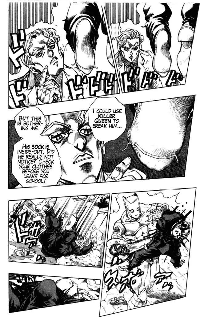 Page 3 of Chapter 362