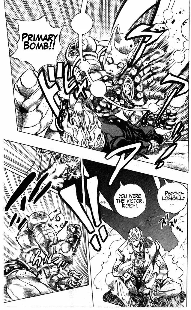 Page 6 of Chapter 362