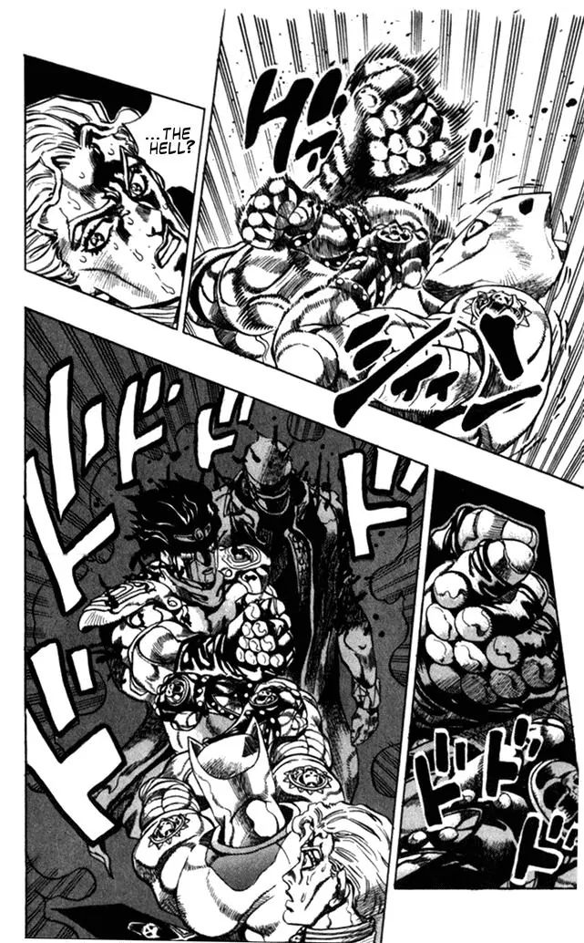 Page 7 of Chapter 362
