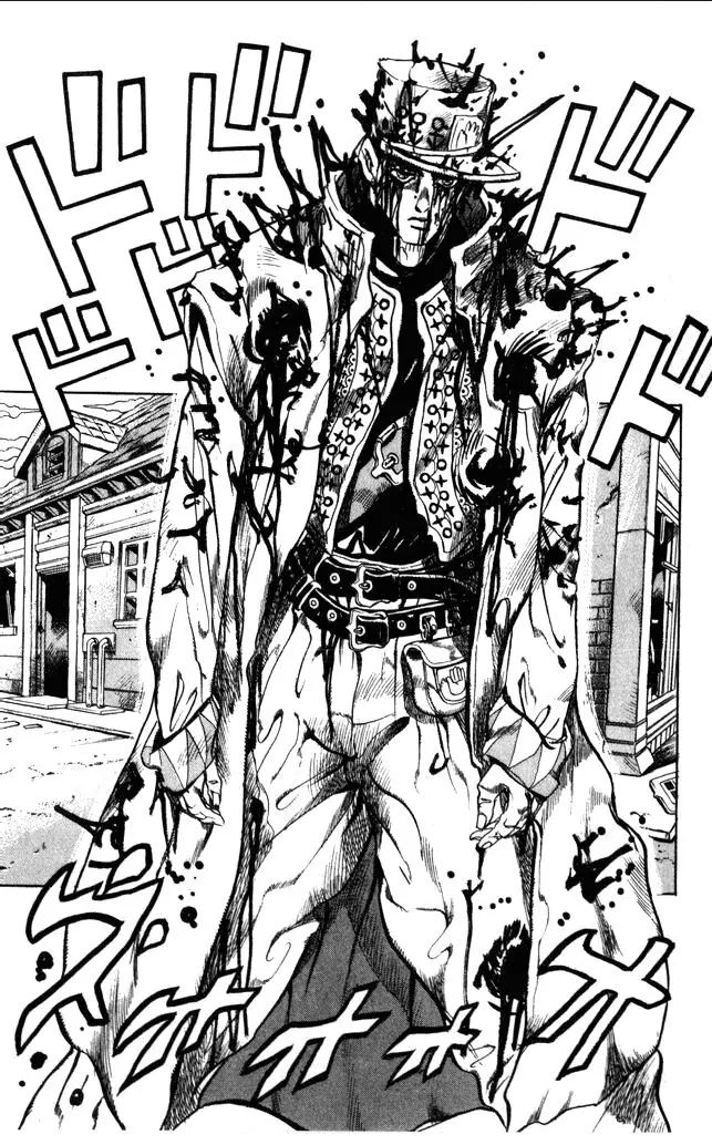 Page 8 of Chapter 362