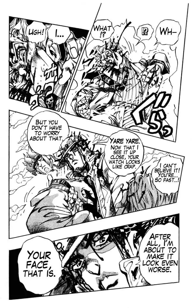 Page 13 of Chapter 362