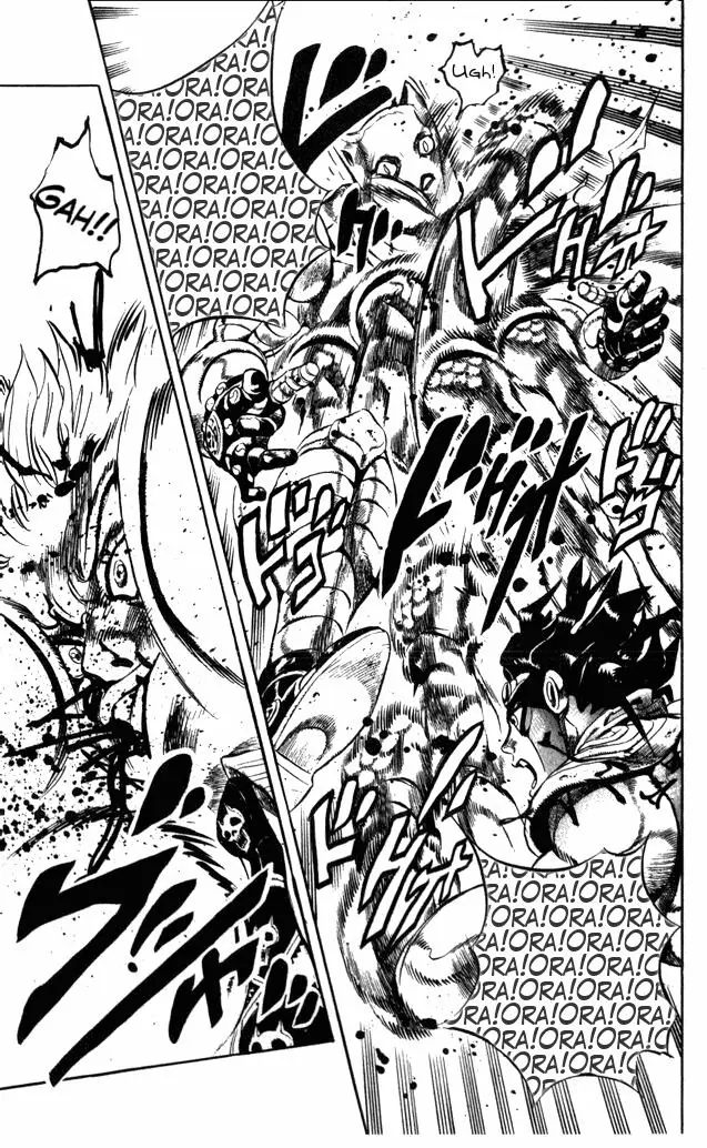 Page 14 of Chapter 362