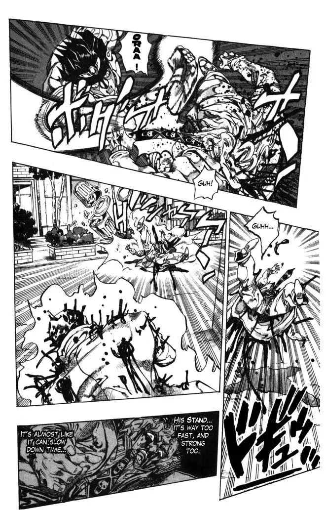 Page 15 of Chapter 362