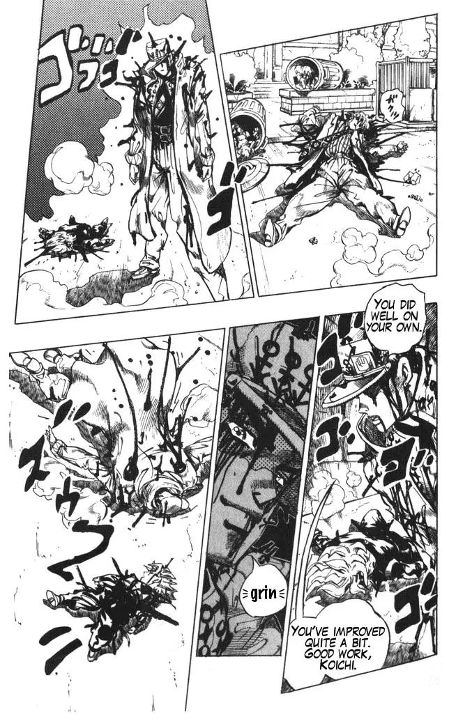Page 16 of Chapter 362