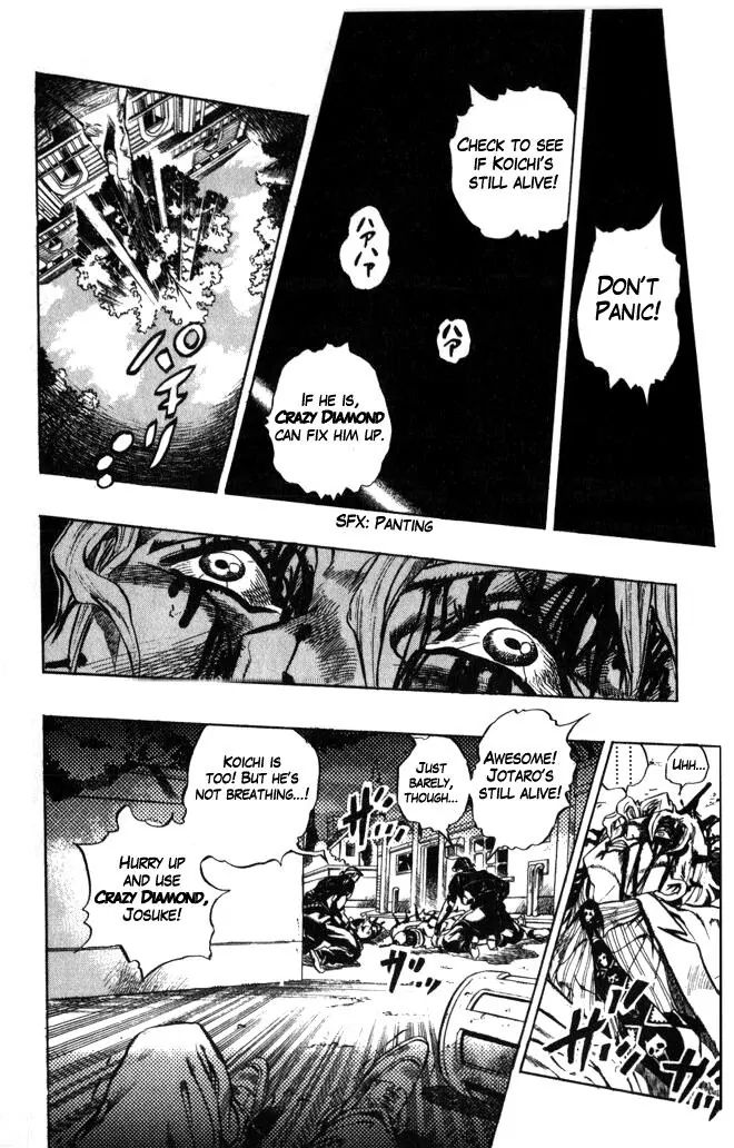 Page 2 of Chapter 363