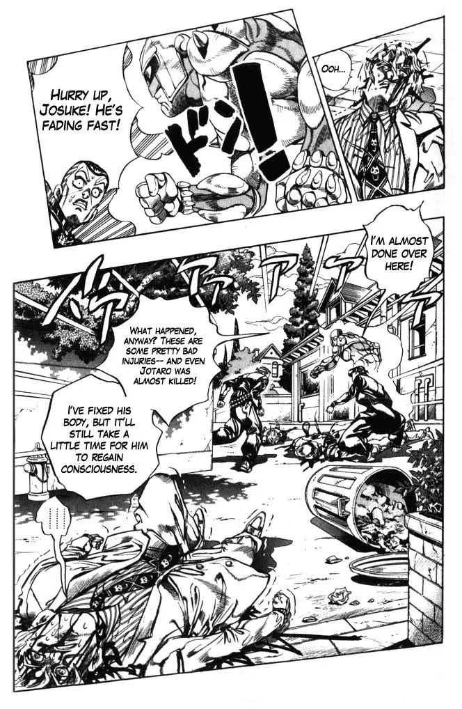Page 3 of Chapter 363