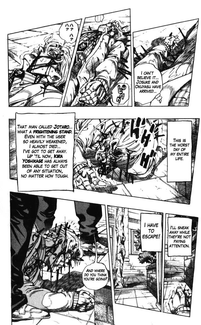 Page 4 of Chapter 363
