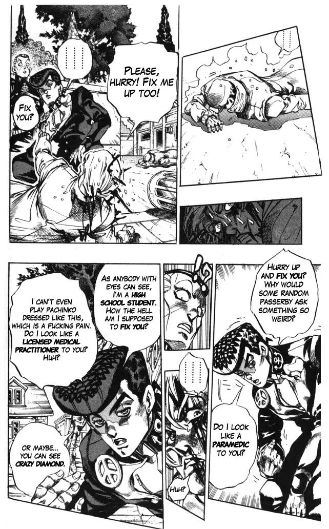 Page 8 of Chapter 363
