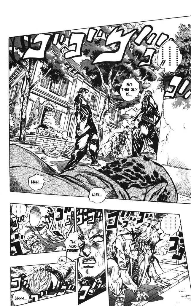 Page 10 of Chapter 363
