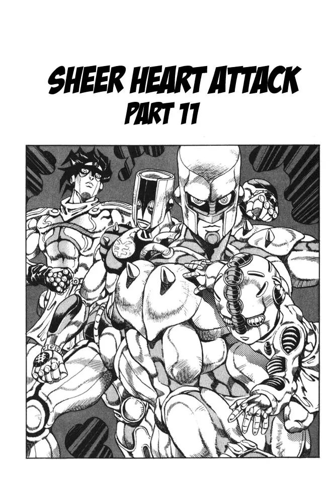 Page 1 of Chapter 364