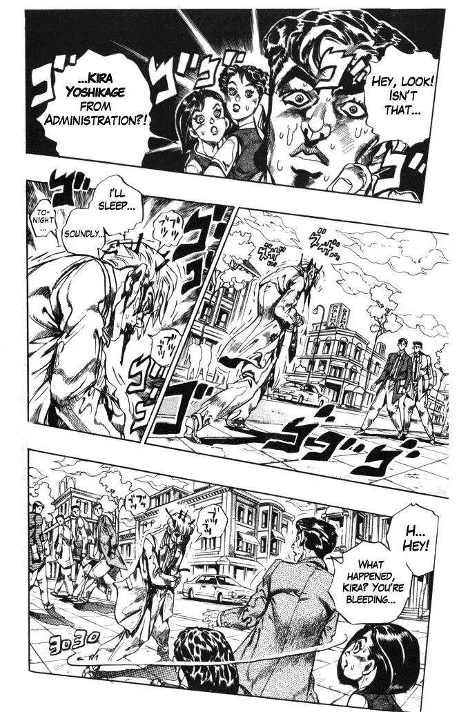 Page 2 of Chapter 364
