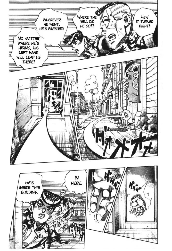 Page 5 of Chapter 364