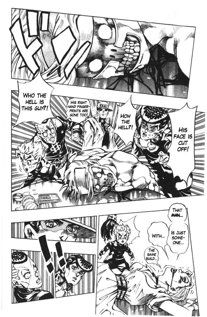 Page 12 of Chapter 364