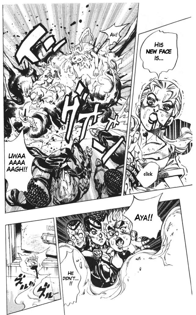 Page 14 of Chapter 364