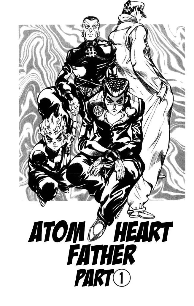 Page 1 of Chapter 365