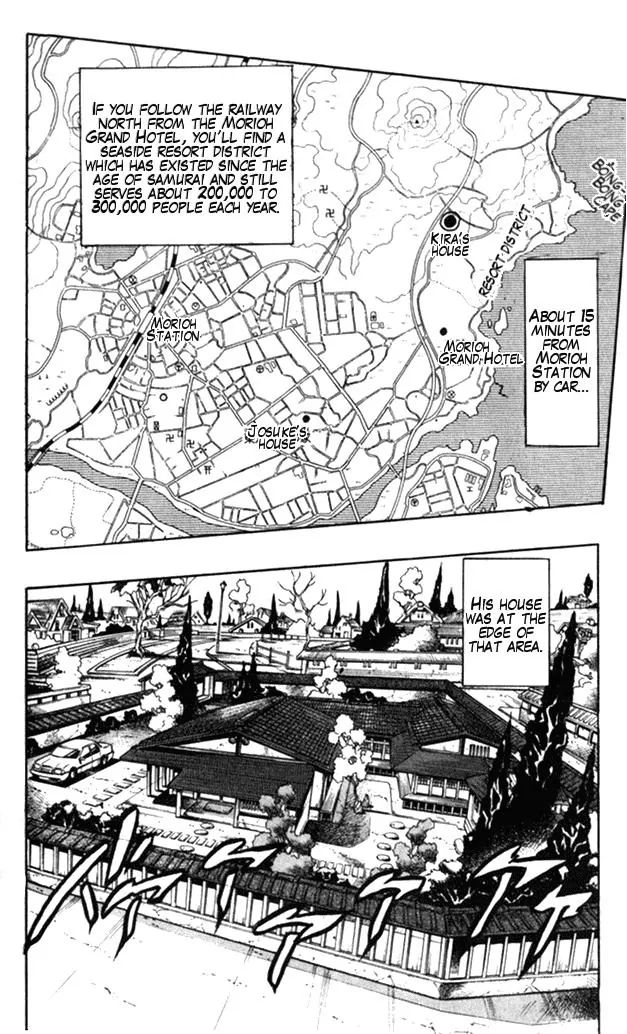 Page 2 of Chapter 365