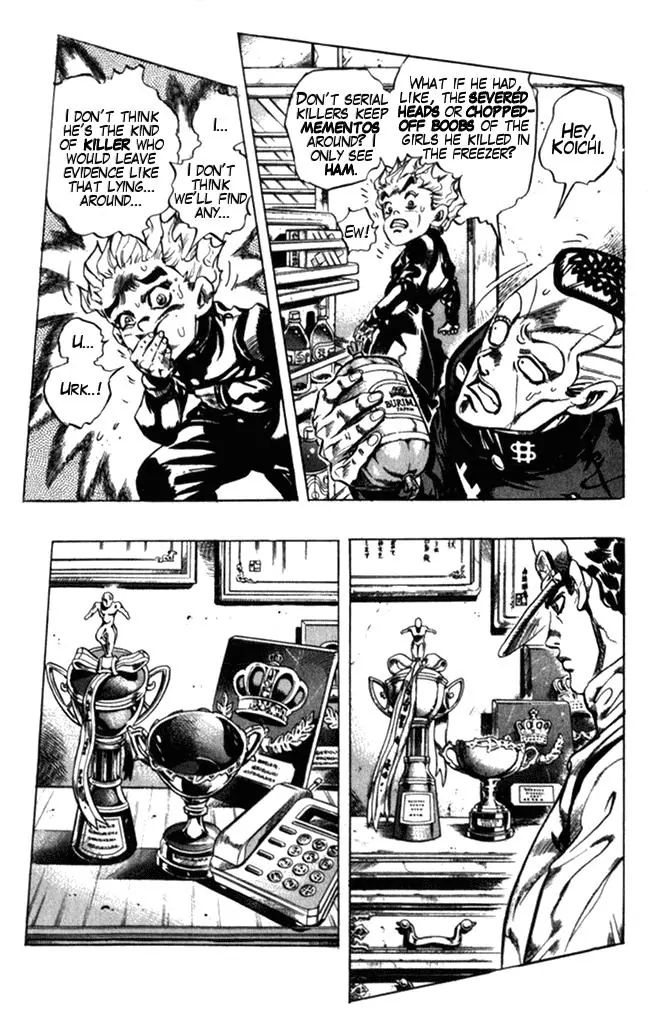 Page 5 of Chapter 365