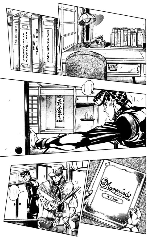 Page 7 of Chapter 365