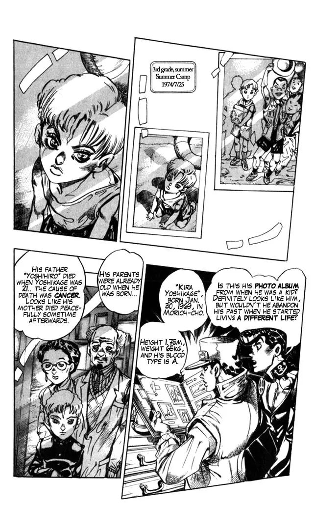 Page 8 of Chapter 365