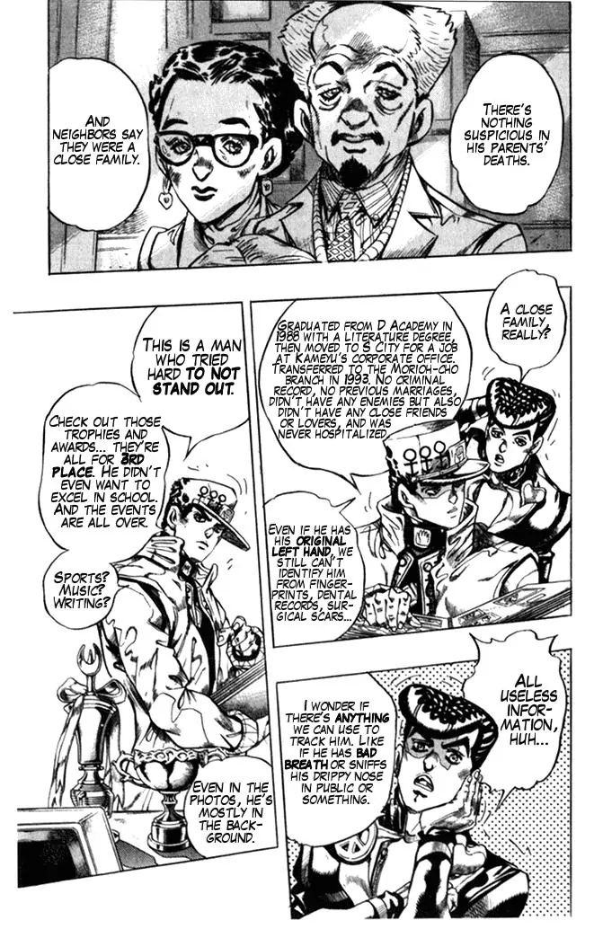 Page 9 of Chapter 365