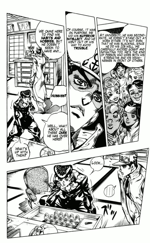 Page 10 of Chapter 365