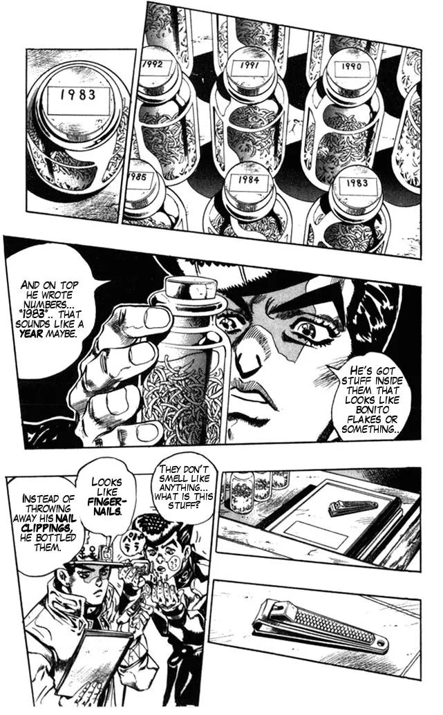 Page 11 of Chapter 365