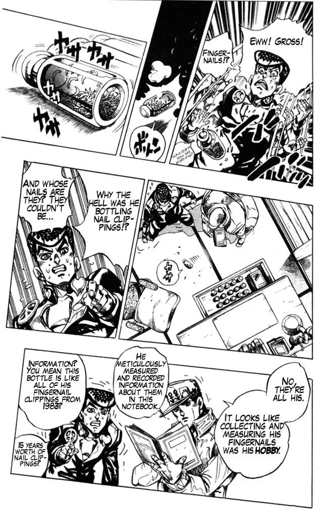 Page 13 of Chapter 365